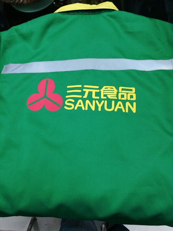 工作服訂做時(shí)有哪些要求