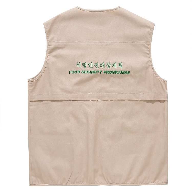 北京工作服定做必需注意的事項(xiàng)