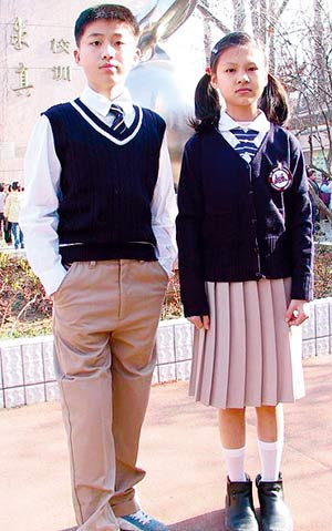 小學(xué)生校服定做服裝廠