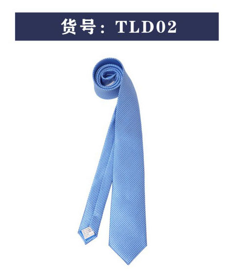 北京領(lǐng)帶批發(fā)廠家