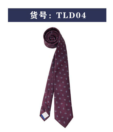 領(lǐng)帶加工廠定做領(lǐng)帶