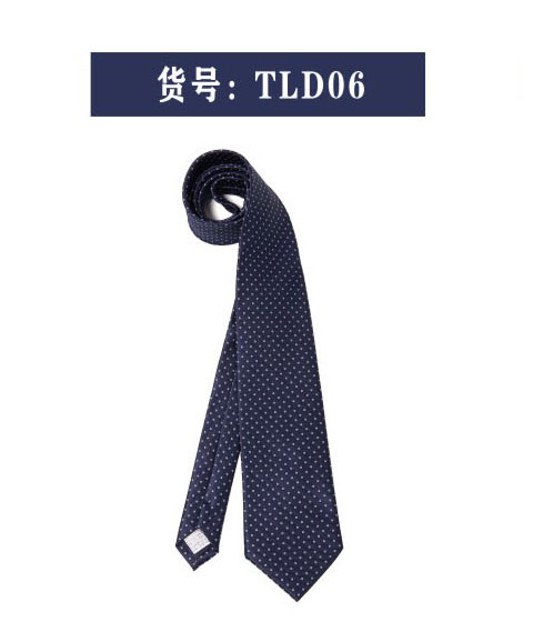 華北東北地區(qū)領(lǐng)帶定做批發(fā)生產(chǎn)廠家