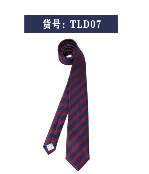 北京領(lǐng)帶生產(chǎn)廠家