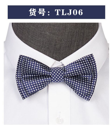 服務(wù)生領(lǐng)結(jié)