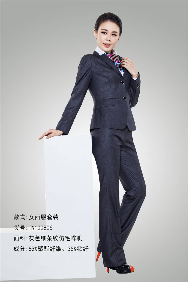 職業(yè)裝定做哪家強(qiáng)慕欣格品牌服裝