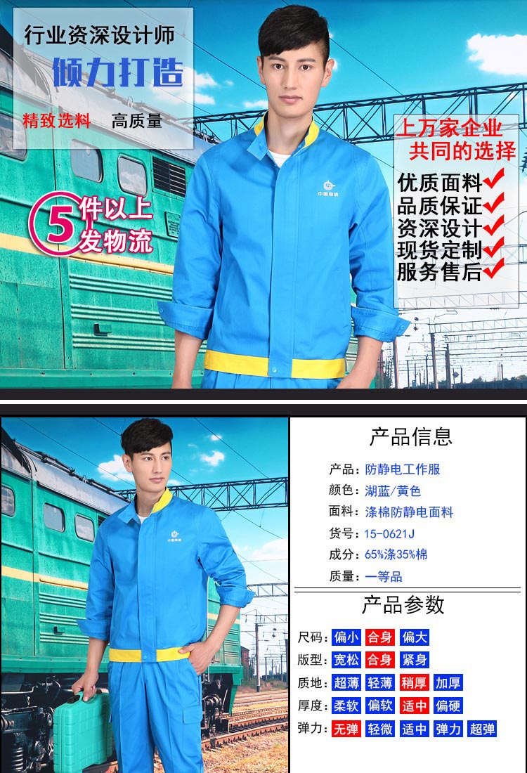 201510071131019198.jpg 201510071131019198.jpg