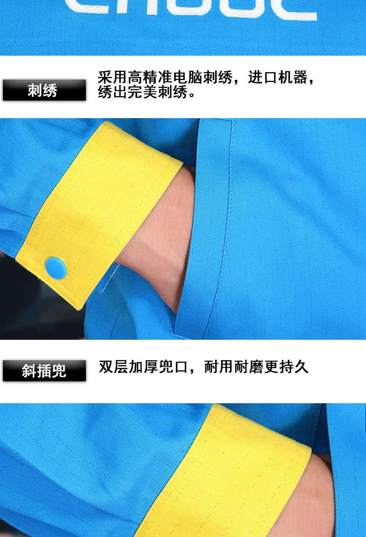 201510071132204110.jpg 201510071132204110.jpg