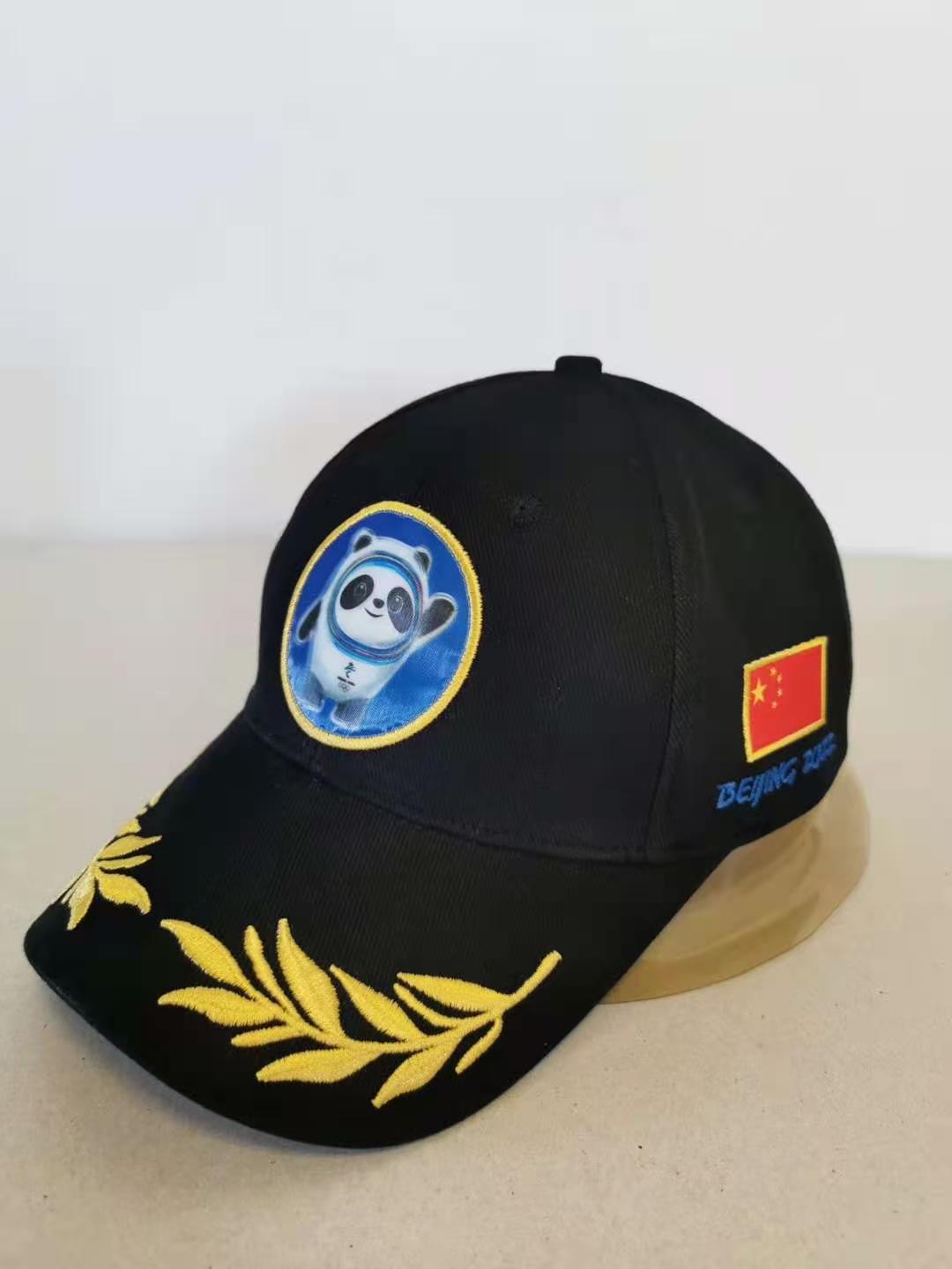 微信圖片_20210208234014.jpg 微信圖片_20210208234014.jpg