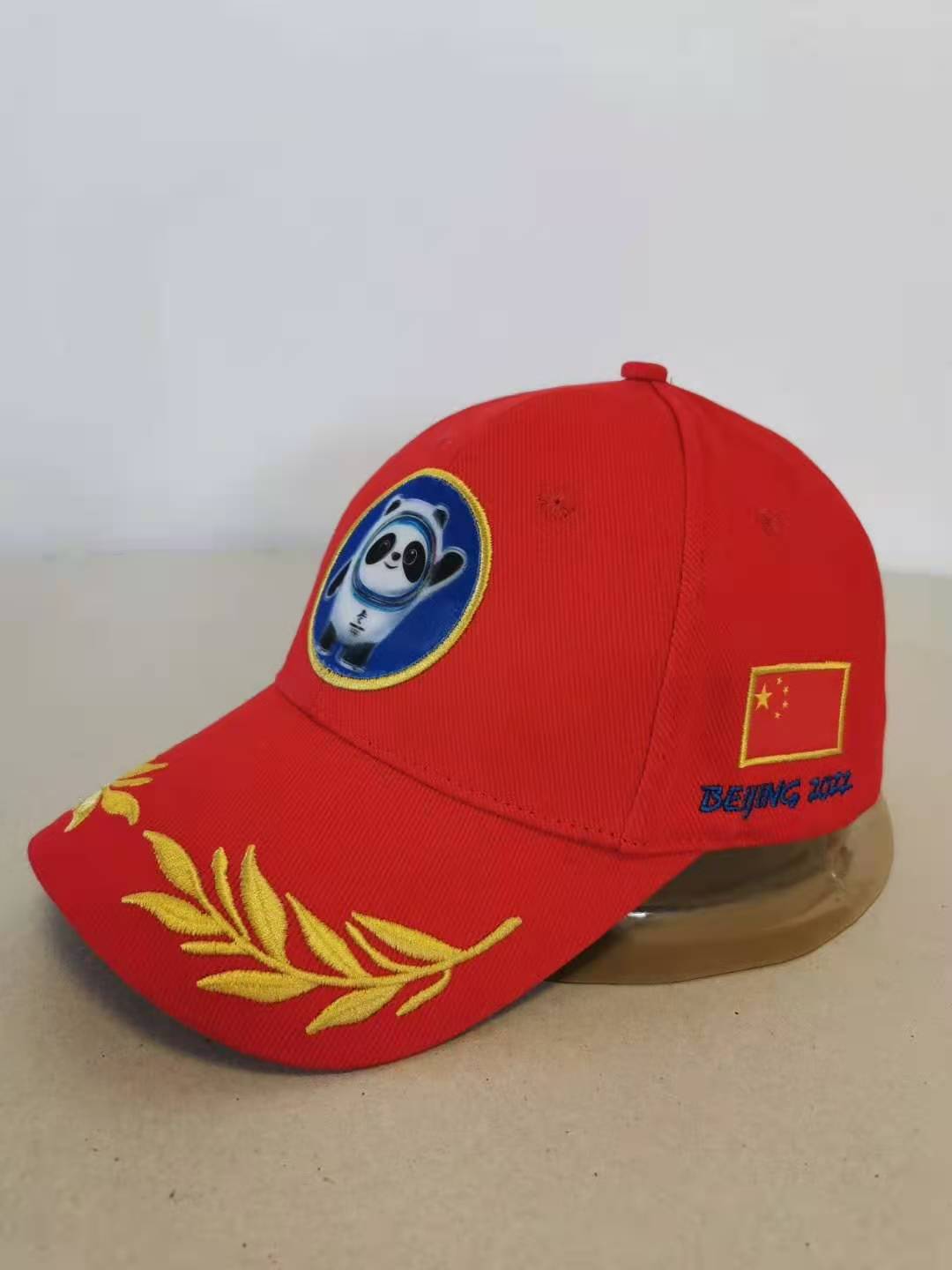 微信圖片_20210208234032.jpg 微信圖片_20210208234032.jpg