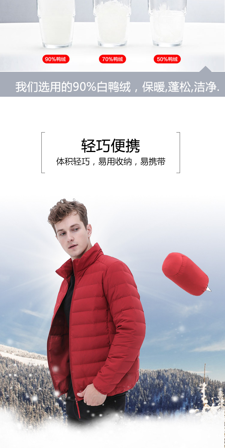 詳情_05.jpg 詳情_05.jpg