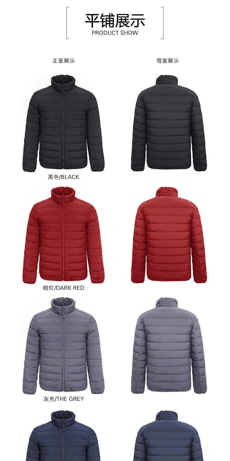 詳情_08.jpg 詳情_08.jpg