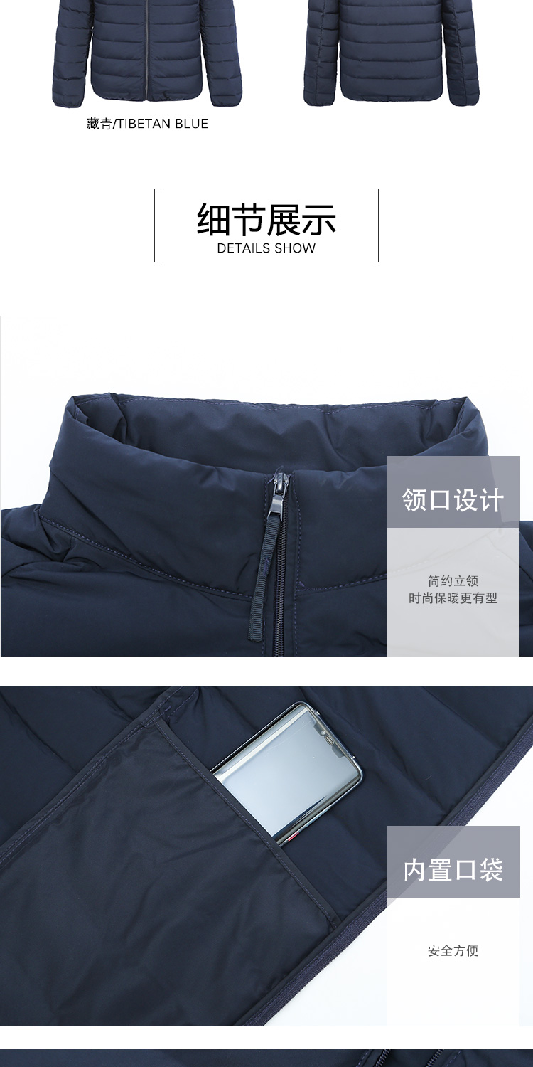 詳情_09.jpg 詳情_09.jpg