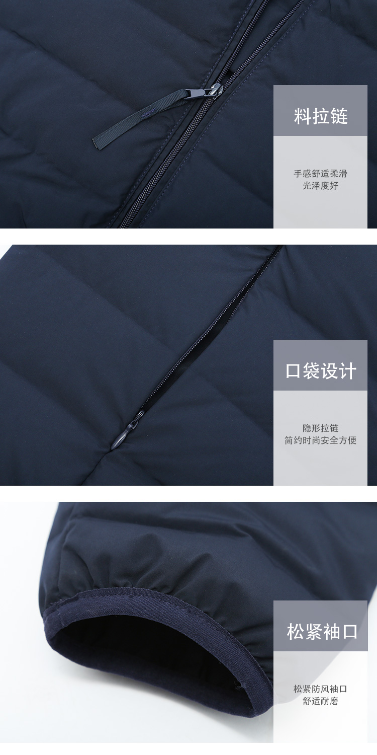 詳情_10.jpg 詳情_10.jpg